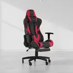 Flash Furniture CH-187230-RED-RLB-GG