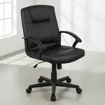 Flash Furniture CH-197220X000-BK-GG