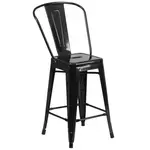Flash Furniture CH-31320-24GB-BK-GG