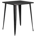 Flash Furniture CH-51040-40-BQ-GG