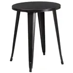 Flash Furniture CH-51080-29-BQ-GG