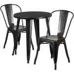 Flash Furniture CH-51080TH-2-18CAFE-BQ-GG