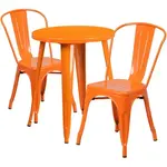 Flash Furniture CH-51080TH-2-18CAFE-OR-GG