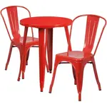 Flash Furniture CH-51080TH-2-18CAFE-RED-GG