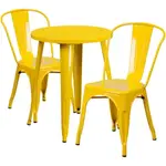 Flash Furniture CH-51080TH-2-18CAFE-YL-GG
