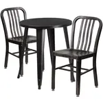 Flash Furniture CH-51080TH-2-18VRT-BQ-GG