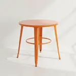 Flash Furniture CH-51090-29-OR-GG