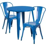 Flash Furniture CH-51090TH-2-18CAFE-BL-GG
