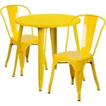 Flash Furniture CH-51090TH-2-18CAFE-YL-GG