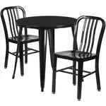 Flash Furniture CH-51090TH-2-18VRT-BK-GG