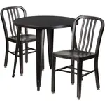 Flash Furniture CH-51090TH-2-18VRT-BQ-GG
