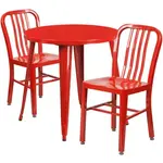 Flash Furniture CH-51090TH-2-18VRT-RED-GG