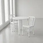 Flash Furniture CH-51090TH-2-18VRT-WH-GG