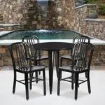 Flash Furniture CH-51090TH-4-18VRT-BK-GG
