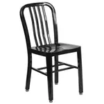 Flash Furniture CH-61200-18-BK-GG