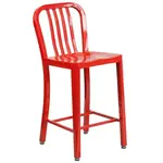 Flash Furniture CH-61200-24-RED-GG