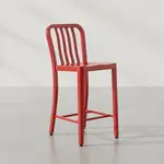 Flash Furniture CH-61200-24-RED-GG