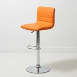 Flash Furniture CH-92023-1-ORG-GG