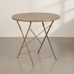 Flash Furniture CO-4-GD-GG