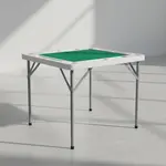 Flash Furniture DAD-MJZ-88-GG