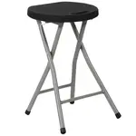 Flash Furniture 2-DAD-YCD-30-GG