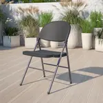 Flash Furniture 2-DAD-YCD-50-GG