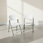 Flash Furniture 2-DAD-YCD-50-WH-GG