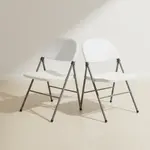 Flash Furniture 2-DAD-YCD-70-WH-GG