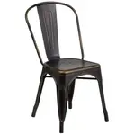 Flash Furniture ET-3534-COP-GG