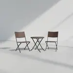 Flash Furniture FV-FWA085-BRN-BLK-GG