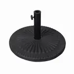 Flash Furniture GM-WL-B49014A-BK-GG