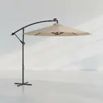 Flash Furniture GM-WL-UU012-TAN-GG Sedona Patio Cantilever Umbrella