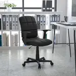 Flash Furniture GO-1691-1-BK-A-GG