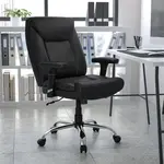 Flash Furniture GO-2073-LEA-GG
