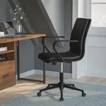 Flash Furniture GO-21111B-BK-BK-GG