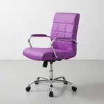 Flash Furniture GO-2240-PUR-GG