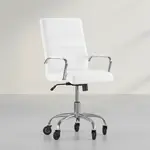 Flash Furniture GO-2286M-WH-RLB-GG