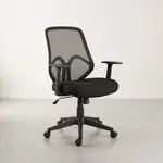 Flash Furniture GO-WY-193A-A-BK-GG