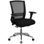 Flash Furniture GO-WY-85-8-GG