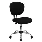 Flash Furniture H-2376-F-BK-GG
