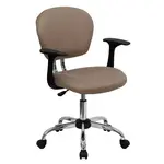 Flash Furniture H-2376-F-COF-ARMS-GG
