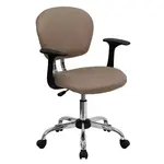 Flash Furniture H-2376-F-COF-ARMS-GG