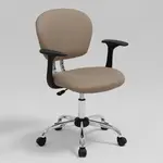 Flash Furniture H-2376-F-COF-ARMS-GG