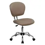 Flash Furniture H-2376-F-COF-GG