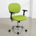 Flash Furniture H-2376-F-GN-ARMS-GG