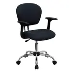 Flash Furniture H-2376-F-GY-ARMS-GG