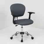 Flash Furniture H-2376-F-GY-ARMS-GG