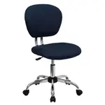Flash Furniture H-2376-F-NAVY-GG