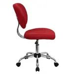 Flash Furniture H-2376-F-RED-GG