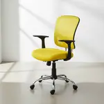 Flash Furniture H-8369F-YEL-GG